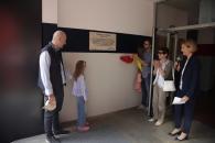 Targa - Prof. Delfino Dovera